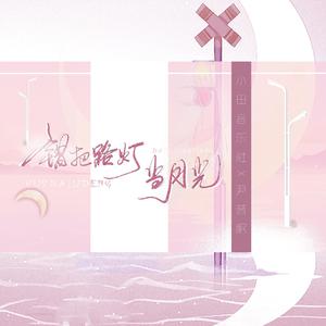 欧美z o人与动
